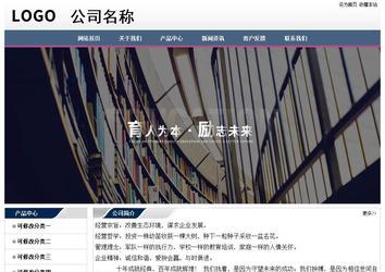 經(jīng)濟型成品案例No:7196