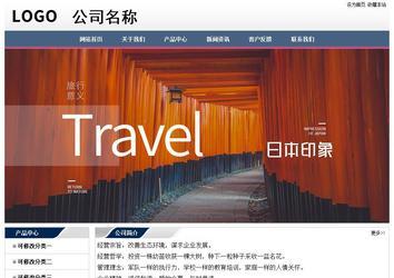 經(jīng)濟型成品案例No:7196