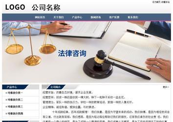 經(jīng)濟(jì)型成品案例No:7196