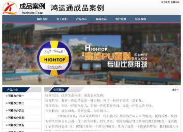 經(jīng)濟(jì)型成品案例No:7196