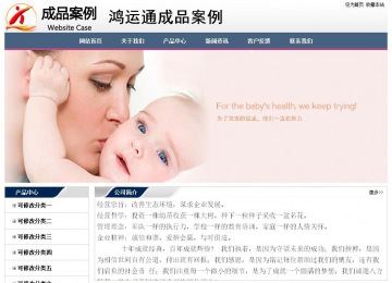 經(jīng)濟(jì)型成品案例No:7196