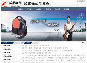 經(jīng)濟(jì)型成品案例No:7196