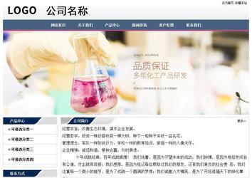 經(jīng)濟(jì)型成品案例No:7196