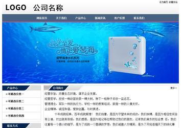 經(jīng)濟型成品案例No:7196