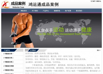 經(jīng)濟(jì)型成品案例No:7196