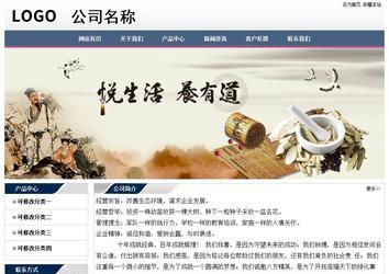 經(jīng)濟(jì)型成品案例No:7196