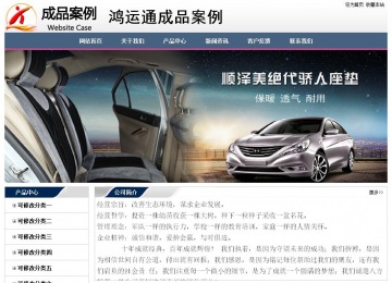 經(jīng)濟(jì)型成品案例No:7196