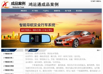 經(jīng)濟(jì)型成品案例No:7196