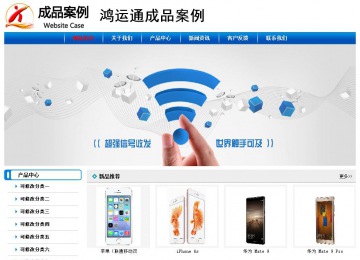 經(jīng)濟(jì)型成品案例No:7199