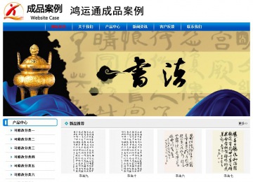 經(jīng)濟(jì)型成品案例No:7199