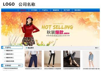 經(jīng)濟型成品案例No:7199