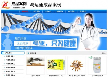 經(jīng)濟(jì)型成品案例No:7199