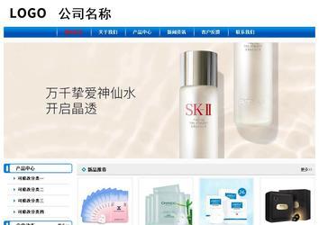 經(jīng)濟型成品案例No:7199