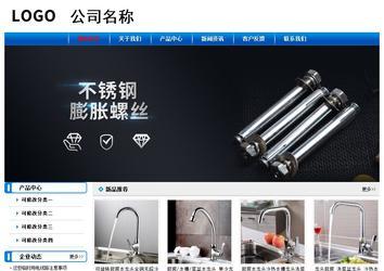 經(jīng)濟(jì)型成品案例No:7199