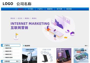 經(jīng)濟(jì)型成品案例No:7199