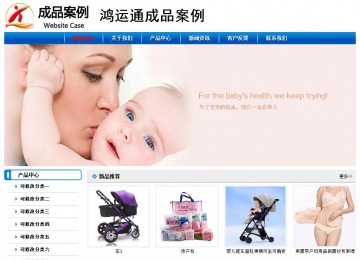 經(jīng)濟(jì)型成品案例No:7199