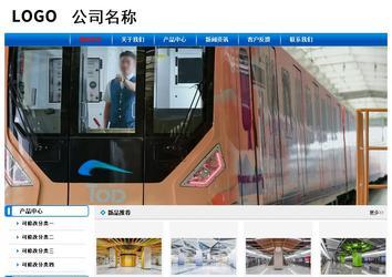 經(jīng)濟型成品案例No:7199