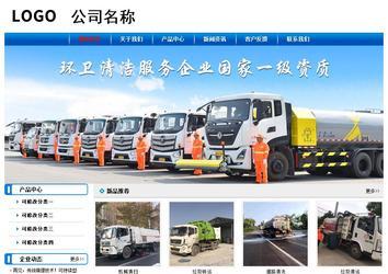 經(jīng)濟(jì)型成品案例No:7199