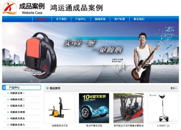 經(jīng)濟(jì)型成品案例No:7199