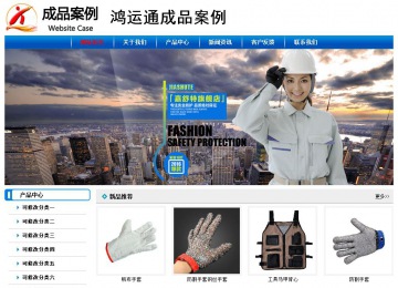 經(jīng)濟(jì)型成品案例No:7199