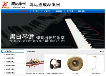 經(jīng)濟型成品案例No:7199