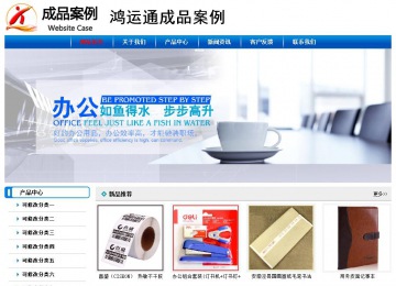 經(jīng)濟(jì)型成品案例No:7199