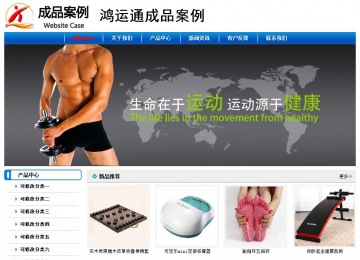 經(jīng)濟(jì)型成品案例No:7199