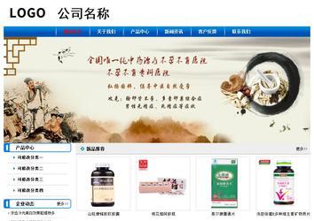 經(jīng)濟(jì)型成品案例No:7199