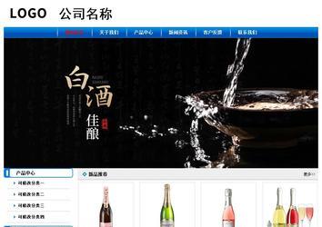 經(jīng)濟型成品案例No:7199