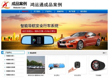 經(jīng)濟(jì)型成品案例No:7199