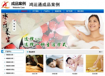 經(jīng)濟(jì)型成品案例No:7199