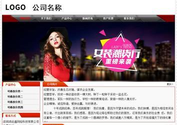 經(jīng)濟(jì)型成品案例No:7202