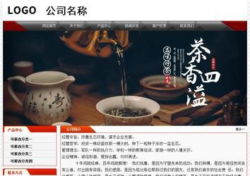 經(jīng)濟(jì)型成品案例No:7202