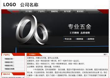 經濟型成品案例No:7202