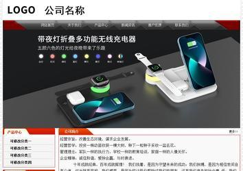 經(jīng)濟(jì)型成品案例No:7202