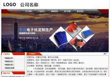 經(jīng)濟(jì)型成品案例No:7202