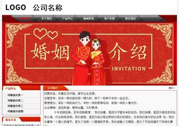 經(jīng)濟型成品案例No:7202