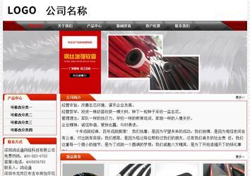 經(jīng)濟型成品案例No:7202