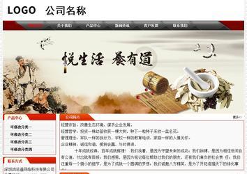 經(jīng)濟(jì)型成品案例No:7202