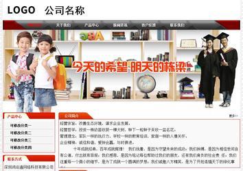 經(jīng)濟(jì)型成品案例No:7202