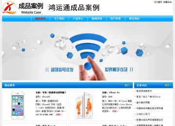 經(jīng)濟(jì)型成品案例No:7229