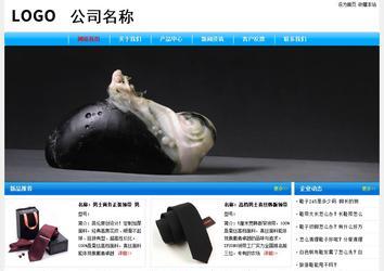 經(jīng)濟(jì)型成品案例No:7229