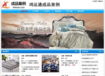 經(jīng)濟(jì)型成品案例No:7229