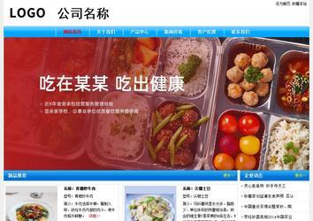 經(jīng)濟型成品案例No:7229