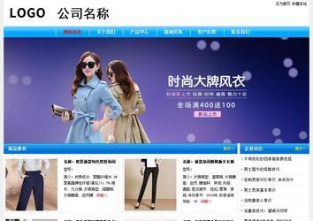 經(jīng)濟型成品案例No:7229