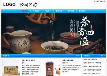 經(jīng)濟型成品案例No:7229