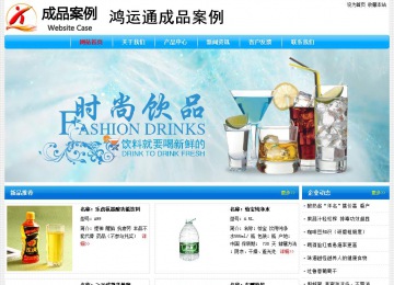 經(jīng)濟(jì)型成品案例No:7229