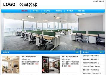 經(jīng)濟(jì)型成品案例No:7229