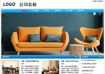 經(jīng)濟(jì)型成品案例No:7229