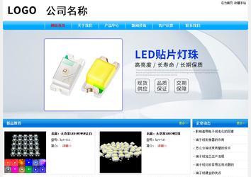 經(jīng)濟型成品案例No:7229